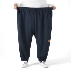 Large size outdoor sports men