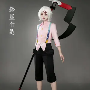 Tokyo Ghoul Season 2 Juuzou Suzuya Cosplay Costume Halloween Anime Outfit Full Set