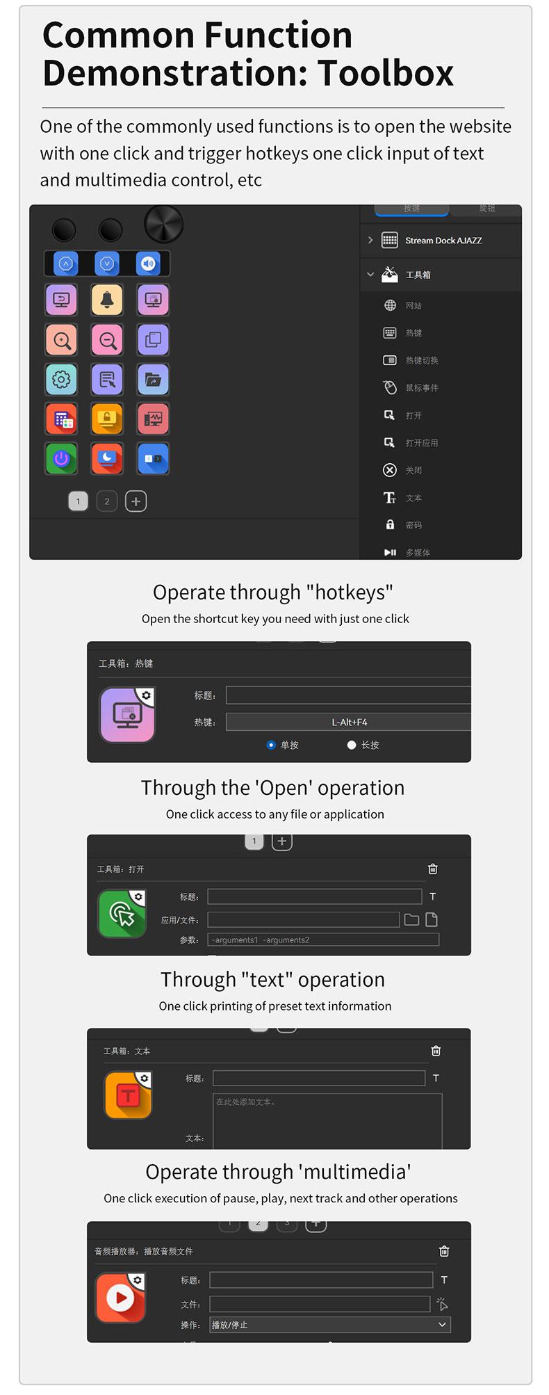 AJAZZ N1 Mini Series Streaming Console Multi functional Visualization Customization One click Open Intelligent Adjustment Rotation Shortcut Key Multi audio Control Integrated Live Console Anchor Essential Desktop Helper Live Assistant