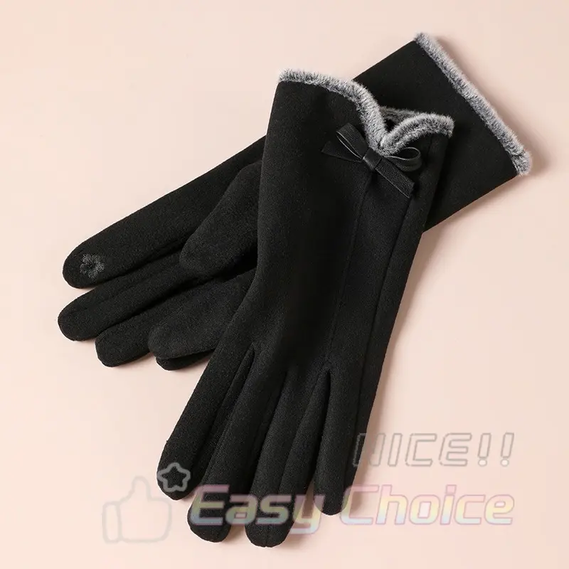 Side Line Butterfly - German Velvet Black