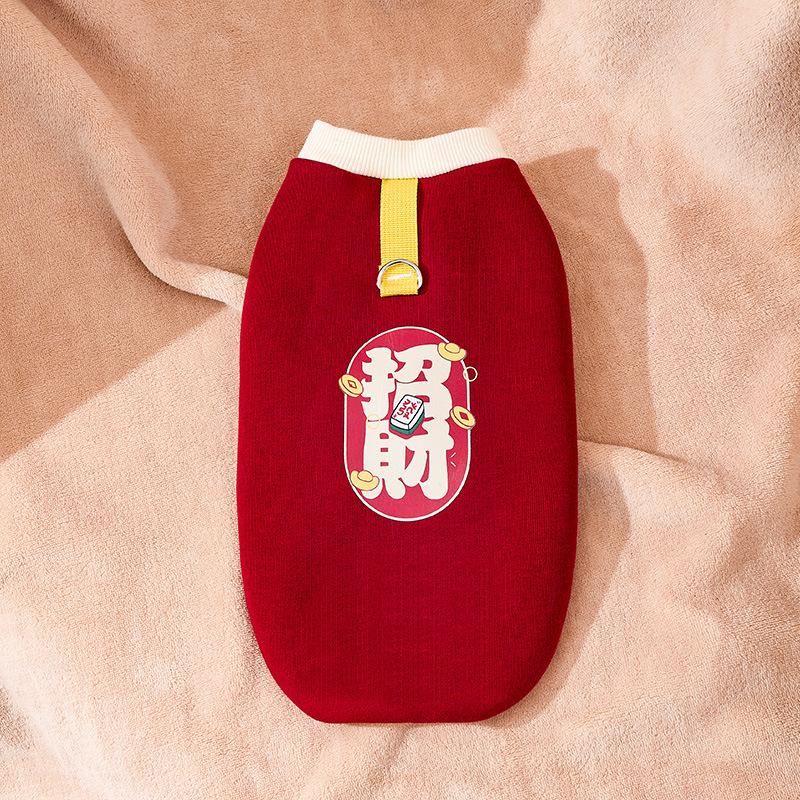 Cat Clothes Winter Warm Fleece Lined Thickened Festive Auspicious for Small Dogs with Leash Attachment
