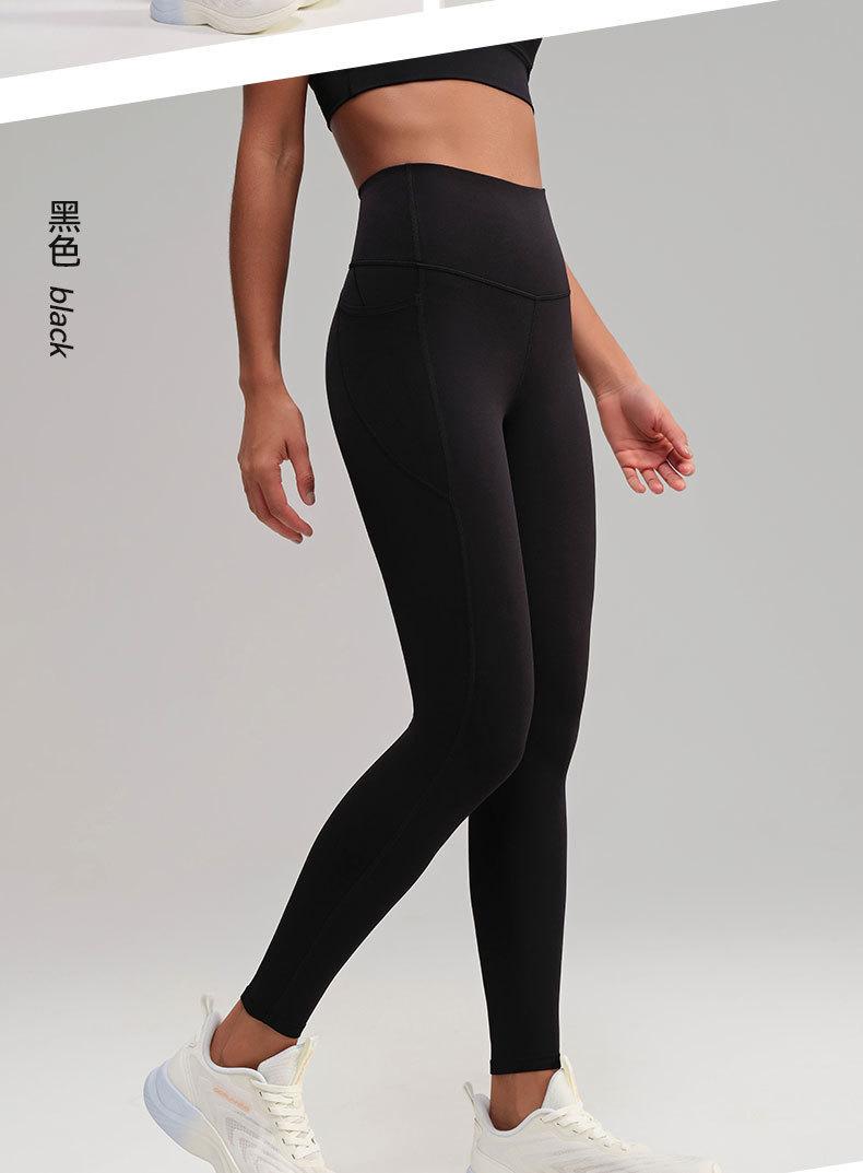 Skin-friendly, naked-feel yoga pants, elastic shaping, high-waisted, butt-lifting fitness pants for women, quick-dry tight pants for outdoor sports