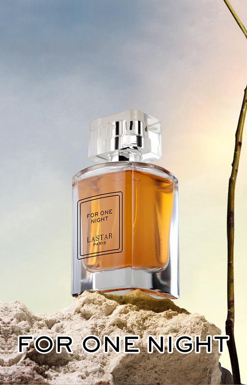 1 bottle, LASTAR long-lasting neutral vanilla perfume, party perfume,,Valentine's Day gift,men gifts