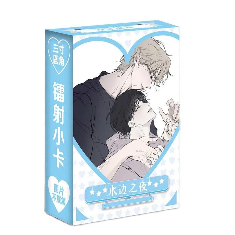 55 Pcs/Set Korean Manga Laser Small Card Yeo Taeju, Kim Euihyun Lomo Cards HD Photocard Cosplay Gift