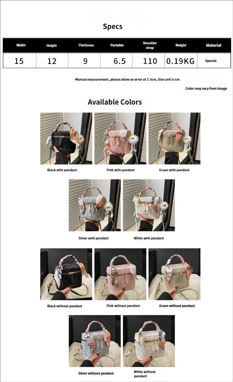 Womens Square Crossbody Shoulder Bag Korean Style Adjustable Plain Purse Cute Lightweight Athletic Small Everyday Casual Messenger Shopping Travel