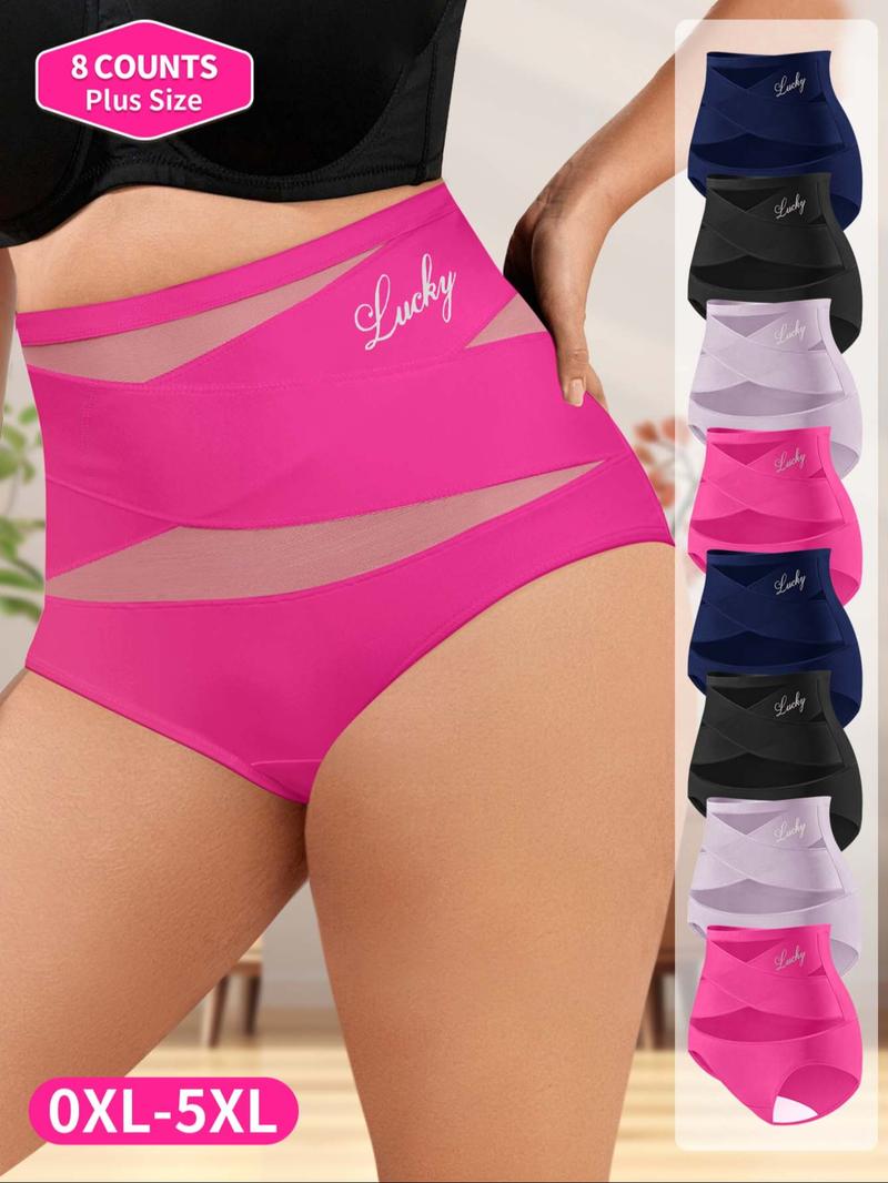 【Plus Size】 Solid Contrast Mesh High Waist Panty, Breathable Comfy Knicker for Daily Wear, Women's Underwear for All Seasons, Fashion Breathable Underwear