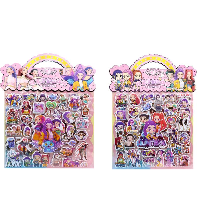 2PCS KPop Hunters Anime Laser Cut Stickers Tiger Rumi Mira Zoey Fan Gift Decoration