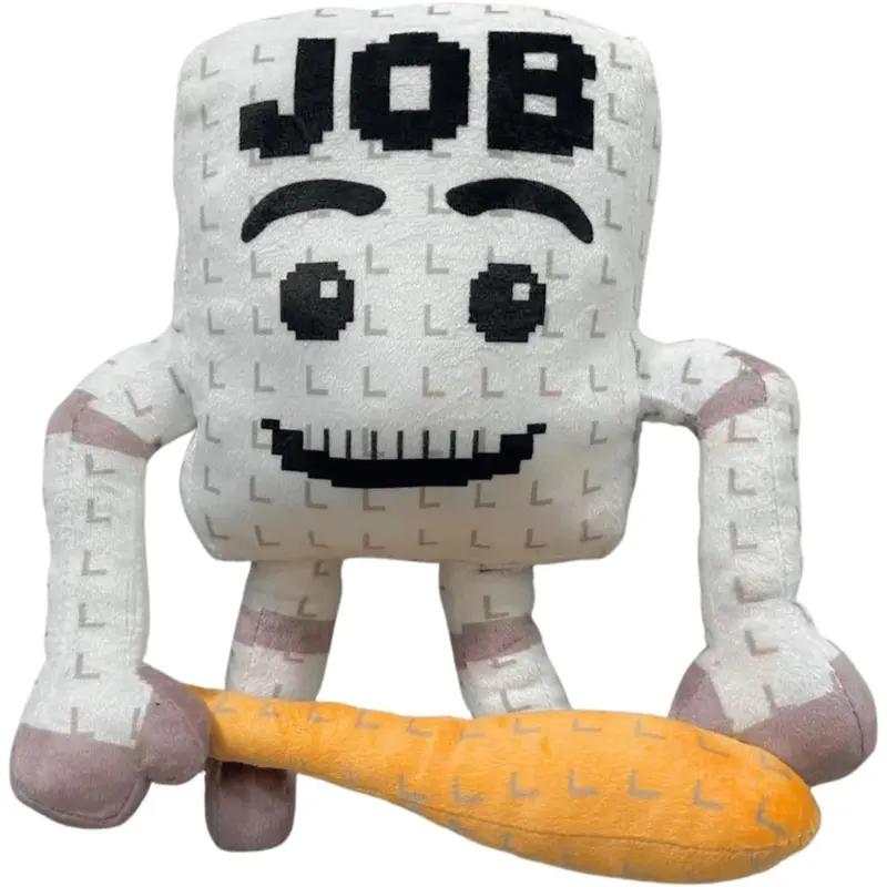 Steal a Brainrot Plush Toys, Adorable Brainrot Job Job JobCollectible Brain Rot Plush Gift for Fans Boys & Girls (Job)