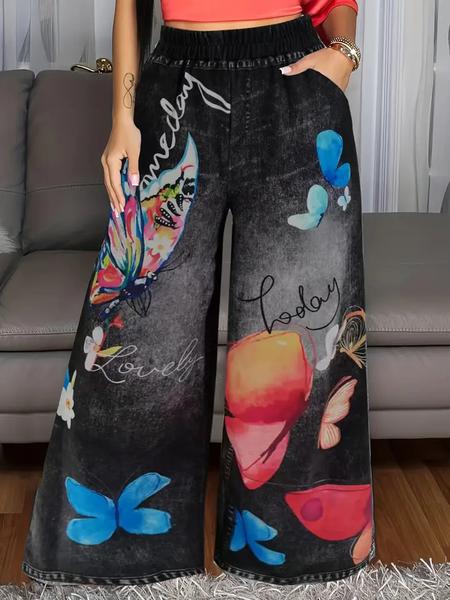 Women's High Waist Wide Leg Pants, Soft Comfortable Fabric with Elastic Waistband, Casual Loose Fit, All Seasons Fashion Pant, Casual Chic Bottoms