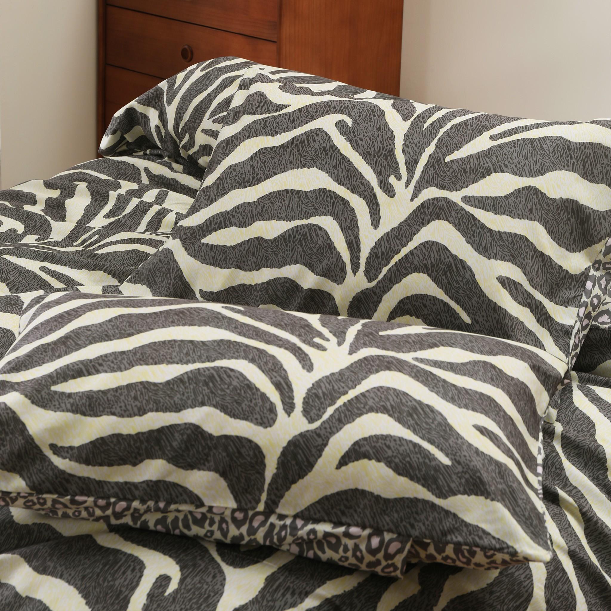 Zebra Print & Leopard Pattern Bedding Set, Reversible 3 Piece (1 Duvet Cover + 2 Pillowcases No Insert), Soft Comfortable, Soft Bedding Sets, All Seasons Use, Gift Idea