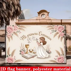 1PC,First Communion backdrop banner, elegant floral and cross design, polyester fabric suitable for indoor and outdoor celebrations, weddings, parties and festivities, ideal gift for party planners, communion decoration, home décor, bedroom decor.