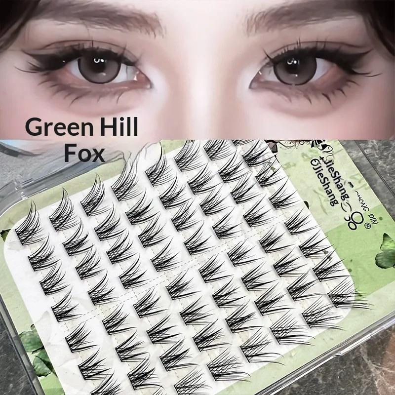 Self Adhesive False Eyelashes Glue Free No Glue Needed Fluffy Fox Eye Style Natural Look Chinese Style Wispy Eyelashes 10-14mm