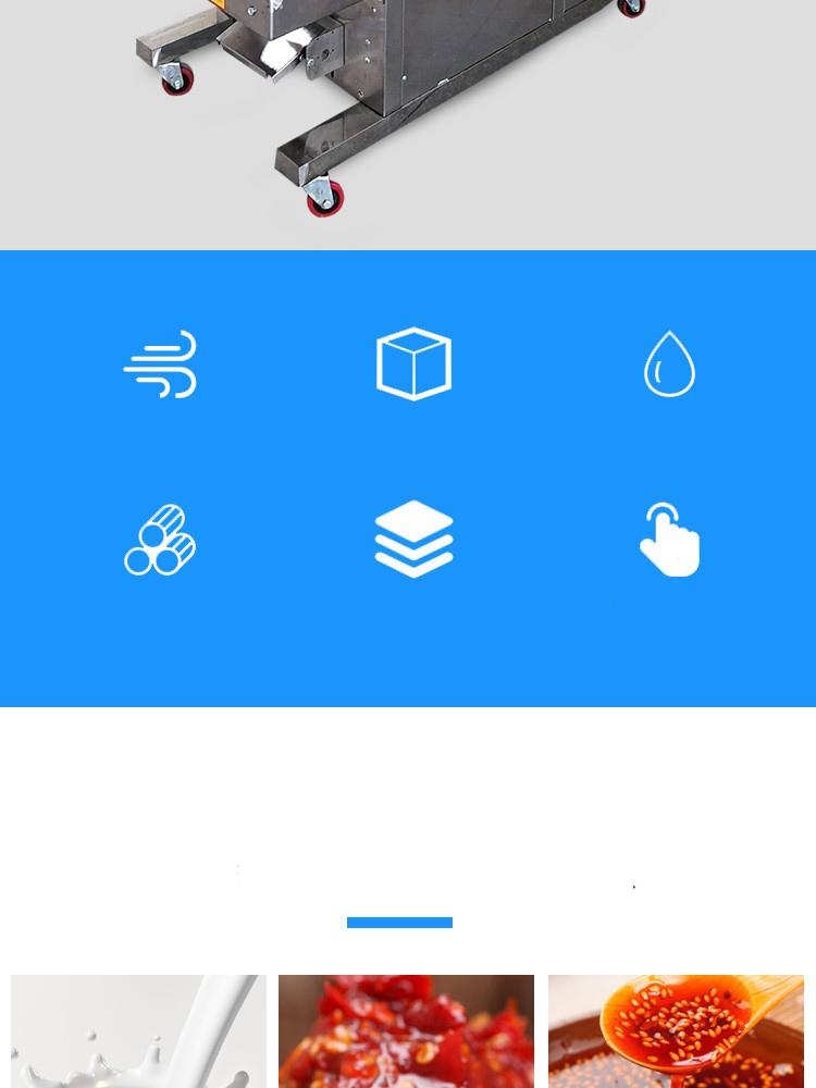 Fully Automatic Packaging Machine for Paste-like Products, Honey Pouch Filling Machine, Peanut Butter & Yogurt Pneumatic Machineryilling System for Viscous Products