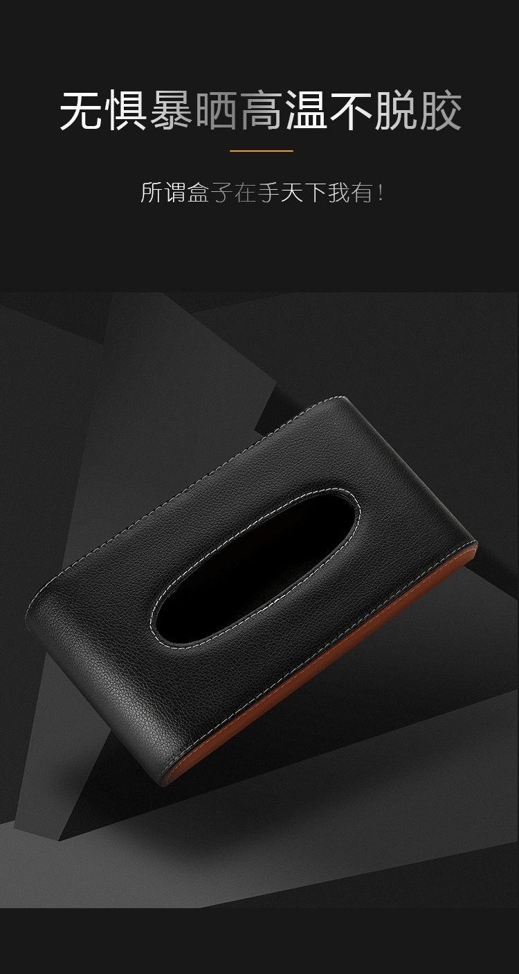 Hanging Car Tissue Box Visor Mount, Vehicle Paper Towel Dispenser for Car Interior, Auto Tissue Holder with Storage for SUV & Sedan, Car Accessories