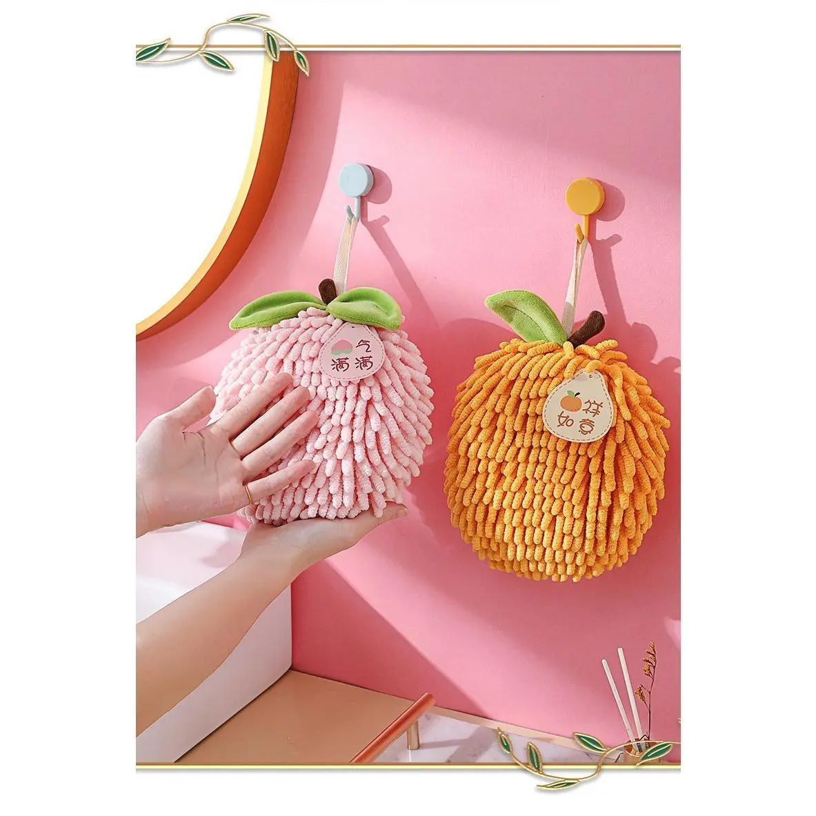 Fruit Menaing Hand Ball Towels Chenille Hanging Absorbent Towel Balls Chenille Hand Towel Balls Cute Fruit Design Super Absorbent Hanging Loop Kitchen & Bathroom Decor
