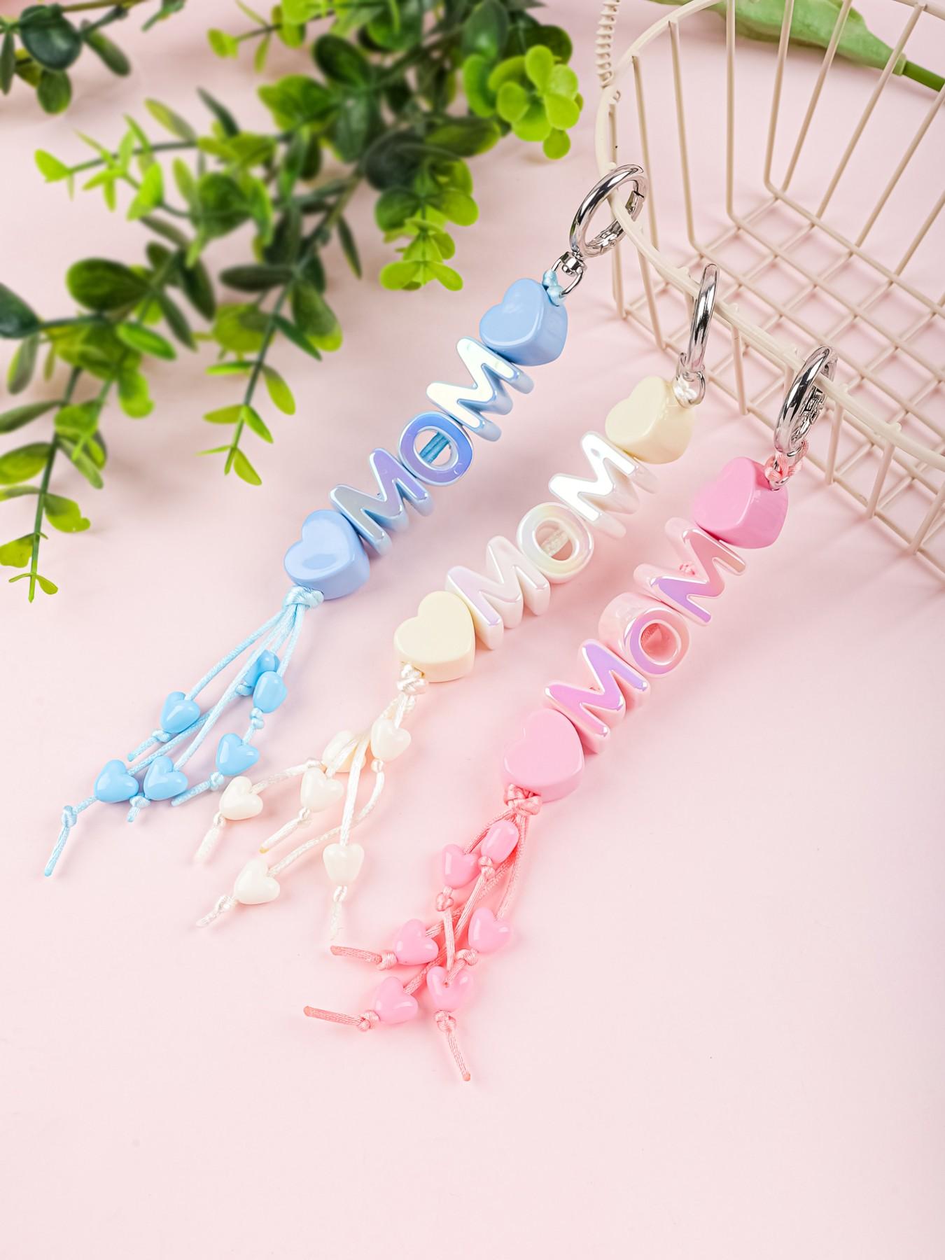Mom Keychain, Heart Beaded Keychain, Iridescent Letter Keychain, Macaron Color Bag Charm, Tassel Heart Strap, Mother's Day Gift, Cute Aesthetic Keychain