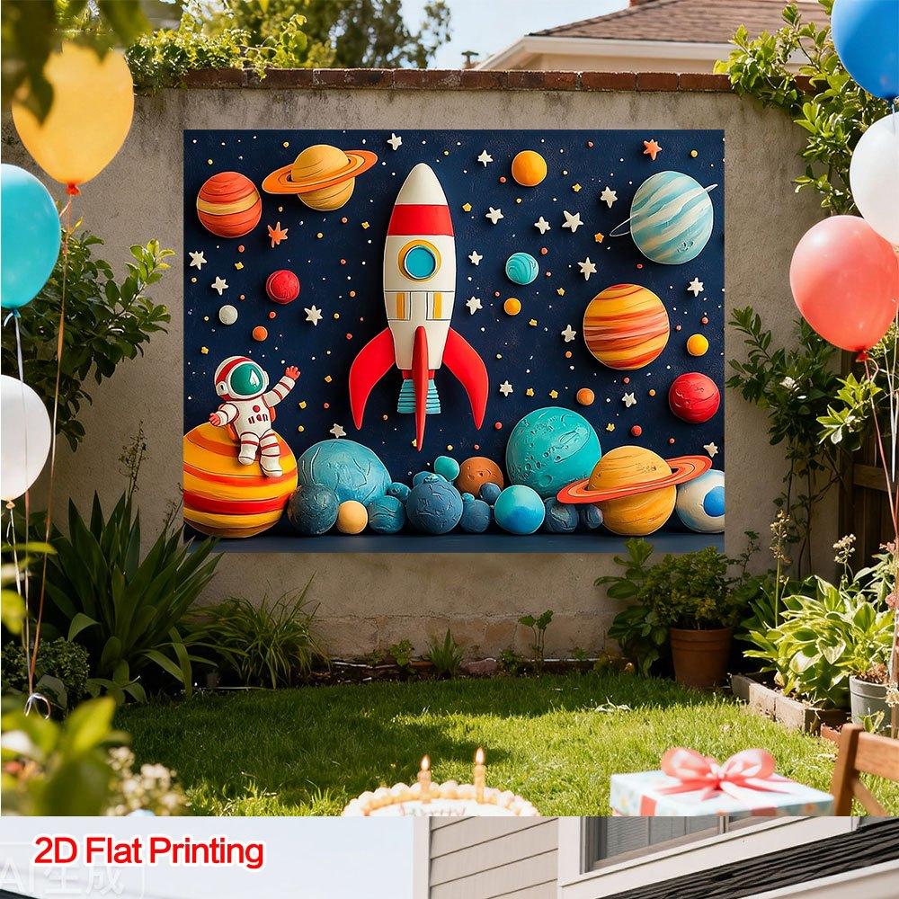 Astronaut Birthday Banner, Rocket, Planet, Space Astronaut, Polyester Decorative Background Cloth, Party Supplies, Home Decoration