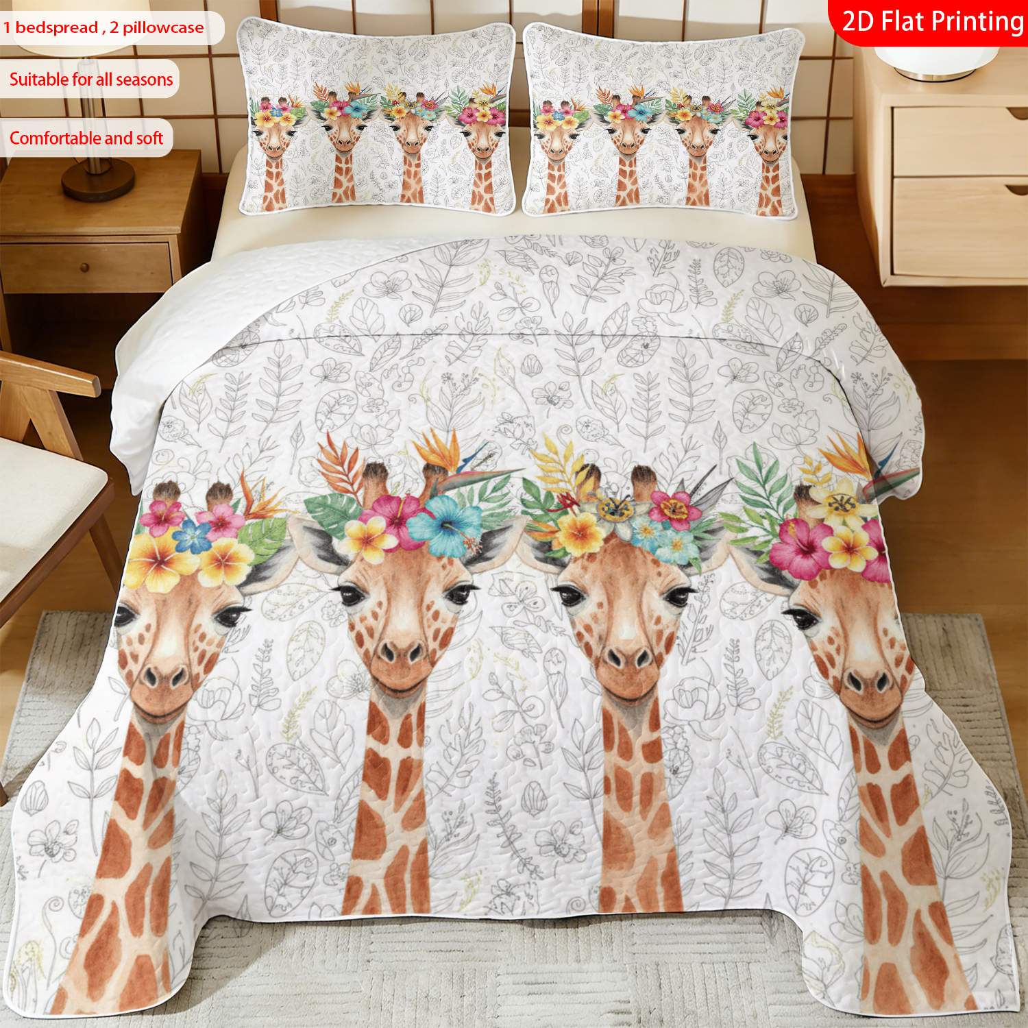 3 pcs, 2D flat print Watercolor Giraffe Floral Crown Bed Cover Set, Multiple Sizes Available, Bedding Set, All Seasons, Gift for Loved Ones(1 bedspread , 2 pillowcases)