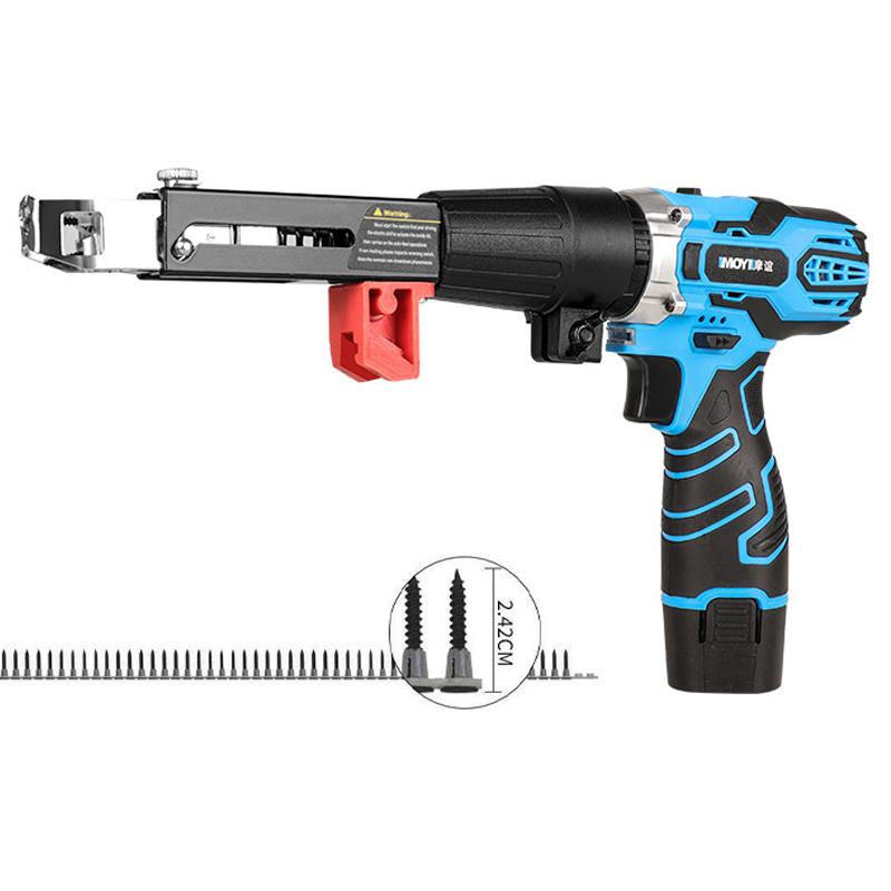 【PWDET】Chain with screw head, automatic nail feeding, adjustable depth and length, suitable for carpentry and gypsum board decoration