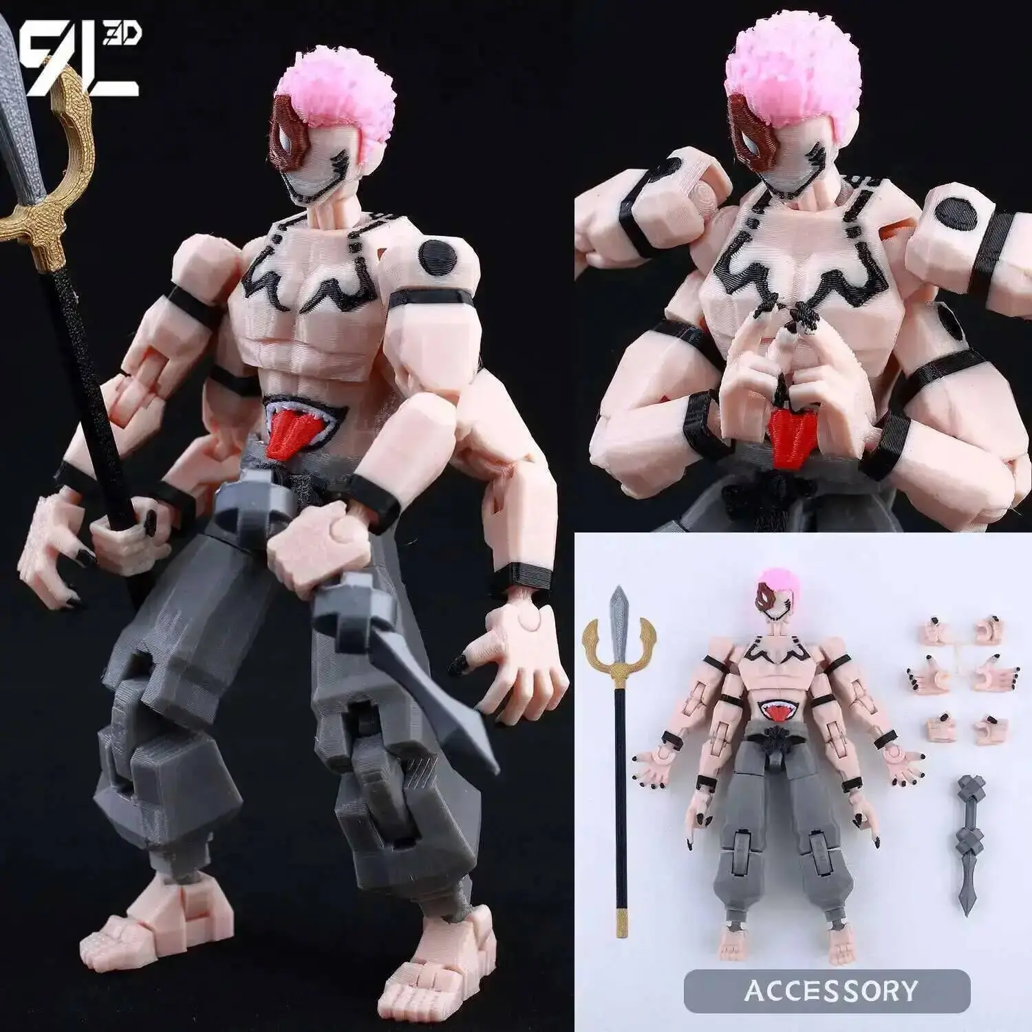 Sukuna