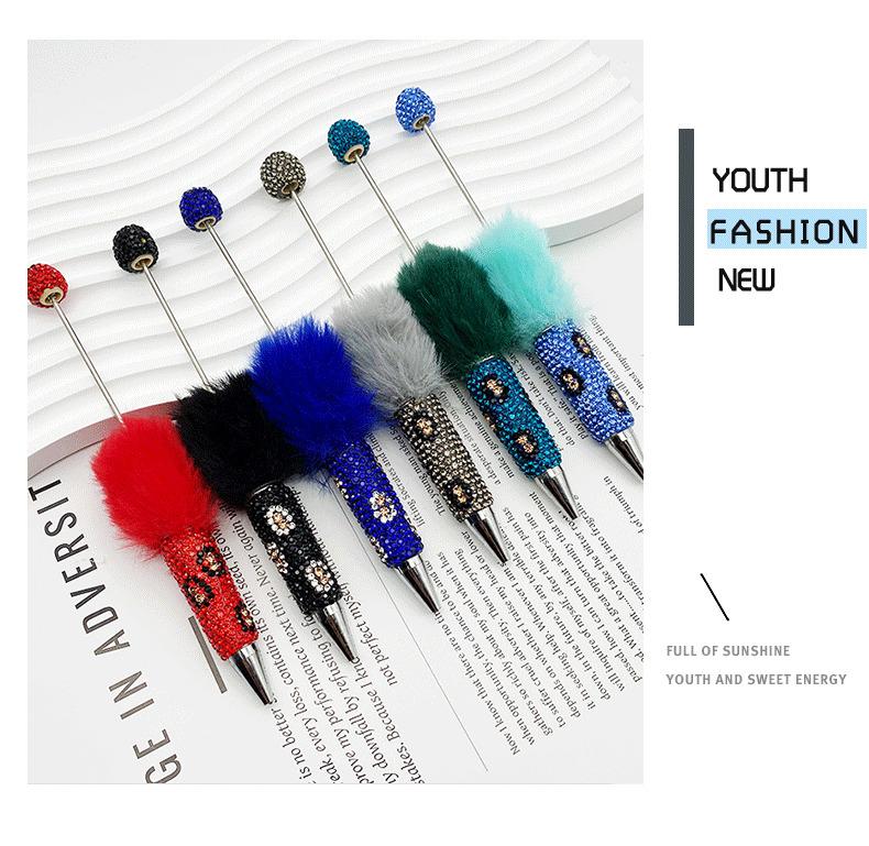 5PCS Leopard Print Full Diamond Fur Ball Bead Pen Creative DIY Beadable Cute Dot Pen Handmade Leopard Fur Heavy Metal Round Tip Pen