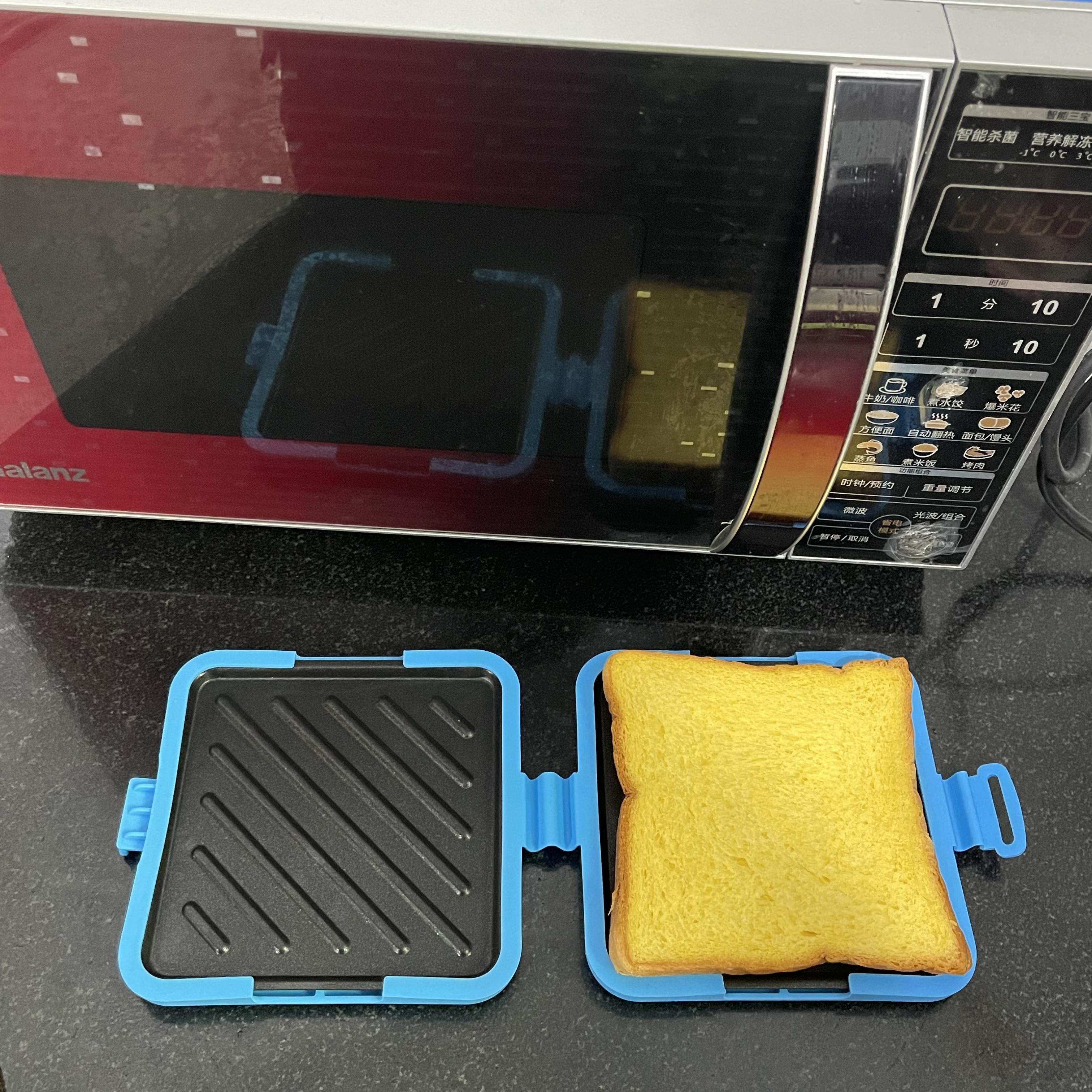 Kitchen Essential Microwave Sandwich Maker, Non-Stick Bread Toast Plate, Simple Fast Cooking, Adjustable Power & Time, Suitable for Bacon, Wings, Steak