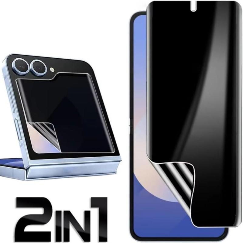 2-In-1 Privacy Screen Protector Film for Samsung Galaxy Z Fold 8/7/6/5, Internal + Front Tpu Material, 3h Hardness, Shell-Friendly Design