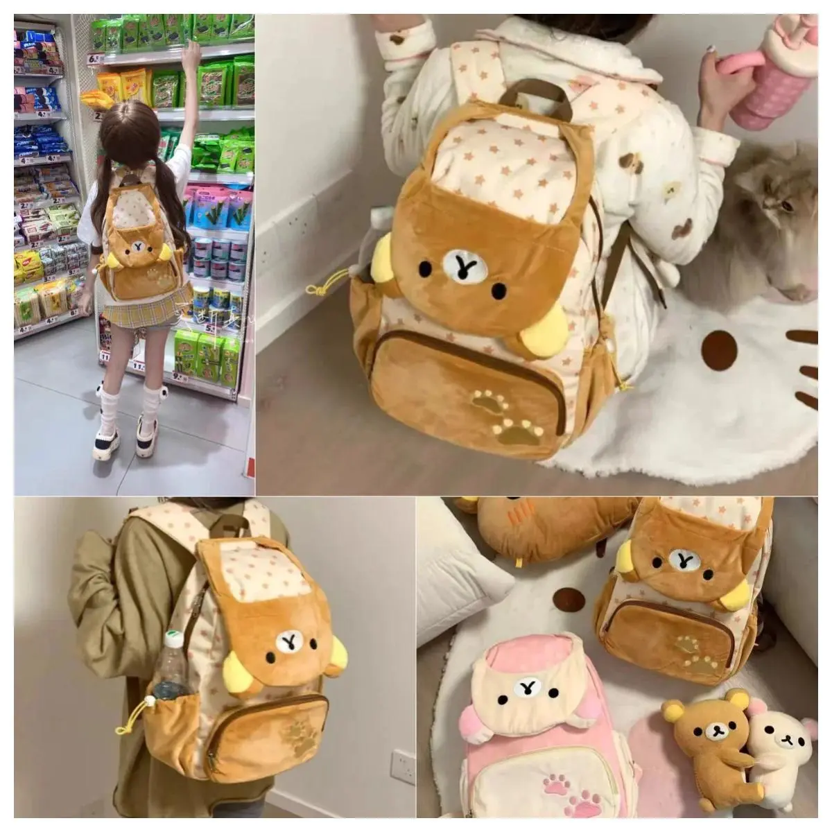 New San-X Rilakkuma Bear Plush Backpack Large Capacity Cute Anime Bags Jk Lolita Schoolbag Storage Bag Girls Gifts