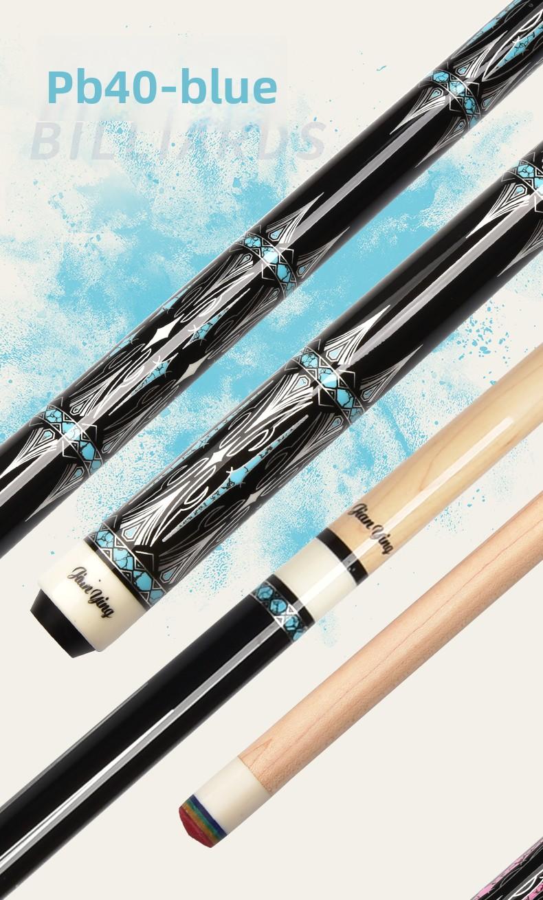 JIAN YING Premium Billiards Cue Set with Leather Case 1/2 Split 12.5mm Tip 18-20oz Weight 58 Inches Length Black Pink Pattern Includes Cue Glove & Chalk