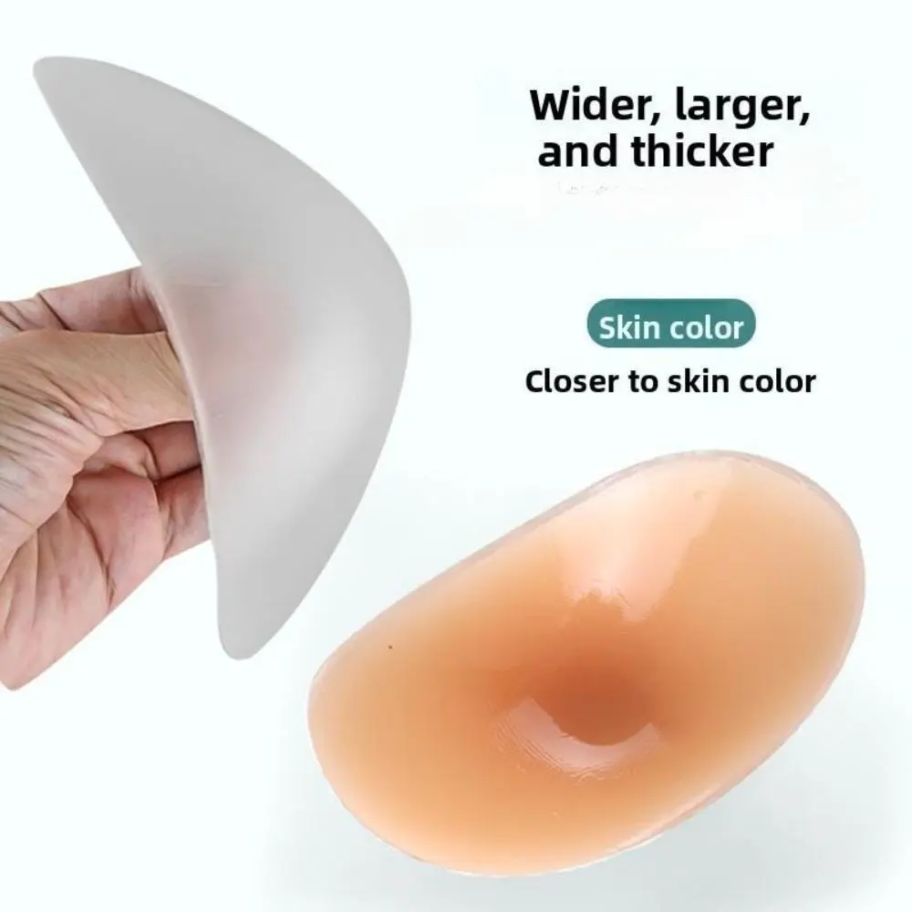 Men's Extra Wide Thick Silicone Invisible Shoulder Pads, Self-Adhesive Skin Tone Shoulder Inserts, Natural Look Anti-Slip Shoulder Enhancer for Outfits