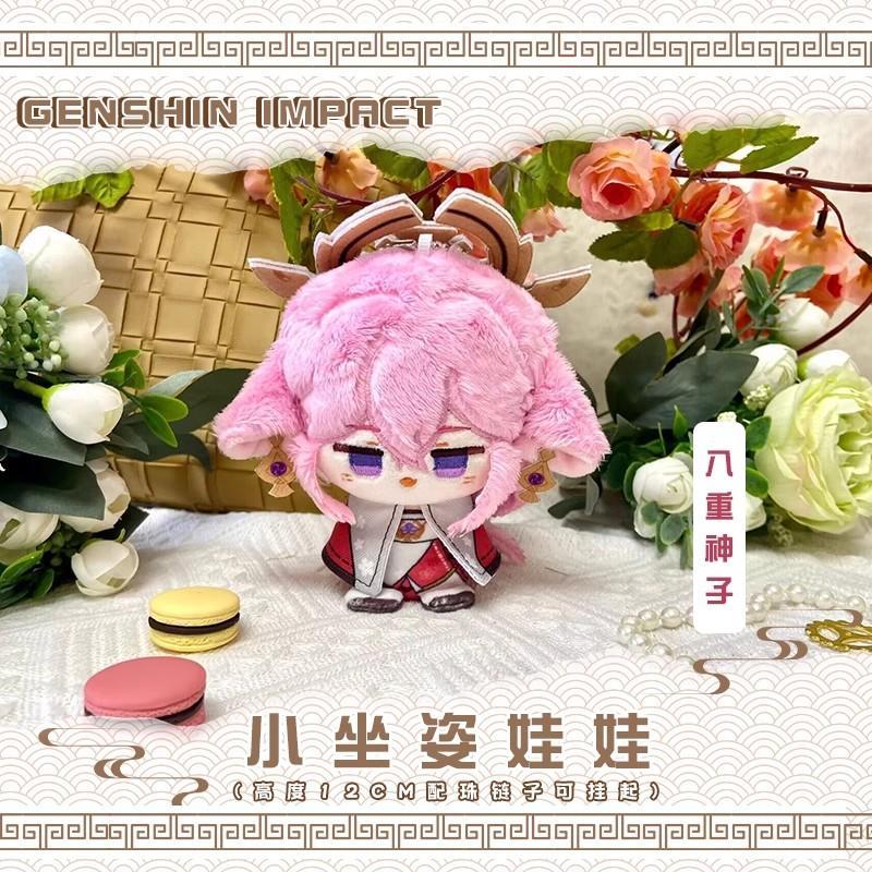 Genshin Impact Character Plush Dolls - Sandrone, Columbina, Yae Miko, Arlecchino, Sigewine, Illuga - Stuffed Toy for Kids, Game Cosplay Gift, Arlecchino Sigewine Yae Miko