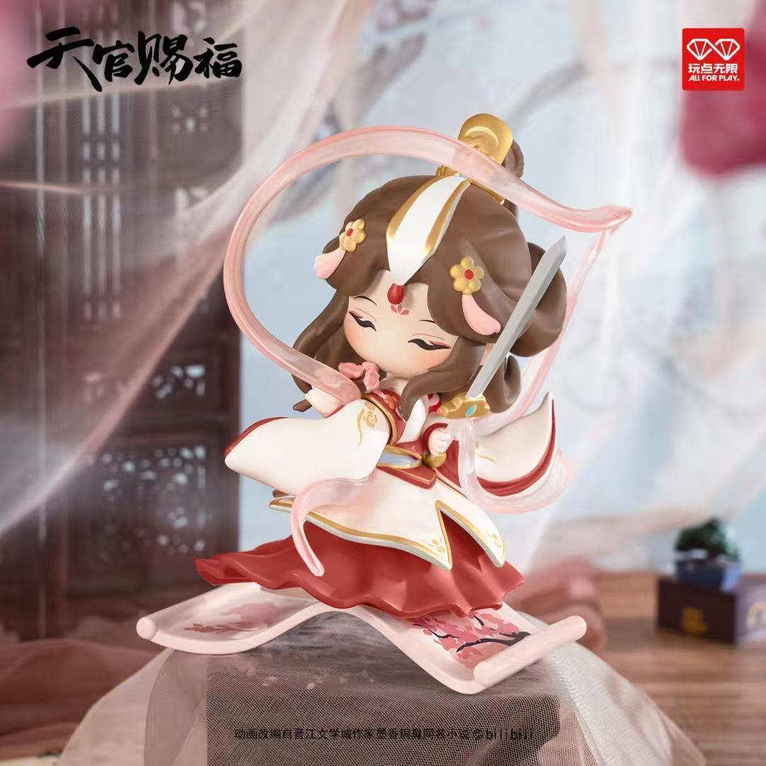 Heaven Official's Blessing Danqing Fenghua Series Blind Box Figures Ornaments Gift