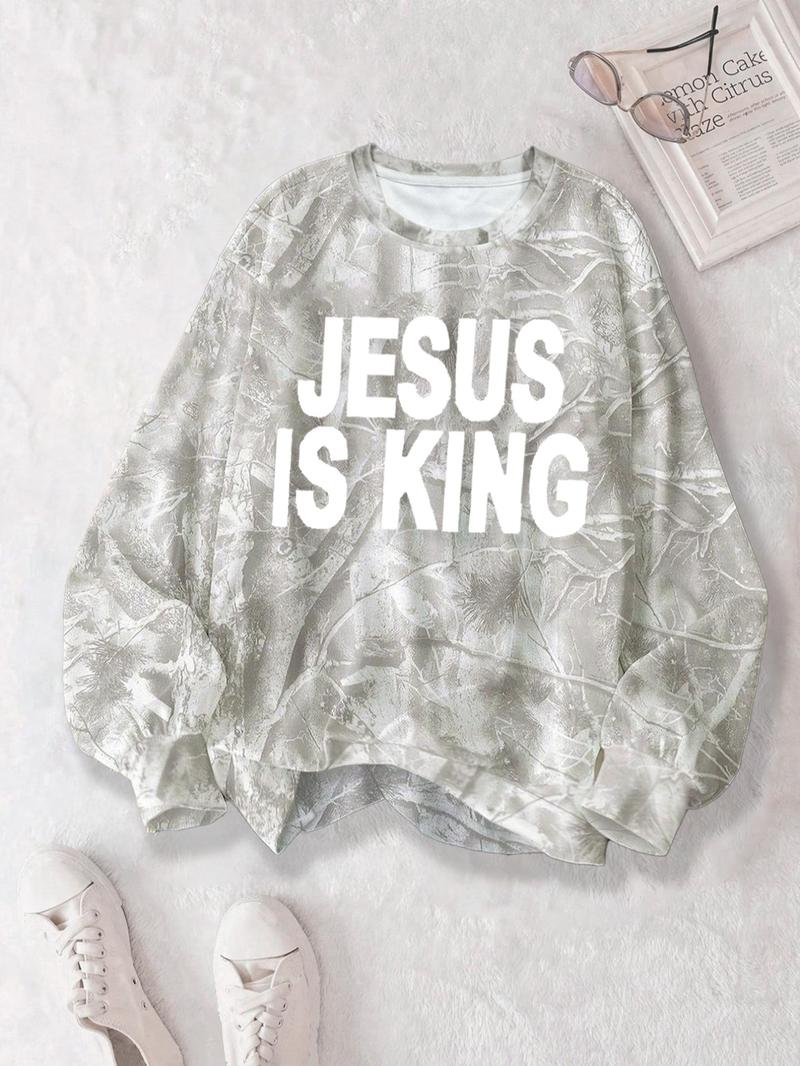 Unisex Casual Branch Print Long Sleeve Loose Fit Pullover Sweatshirt, Fall & Winter Street Style, Graduation & Back-To-School Wear