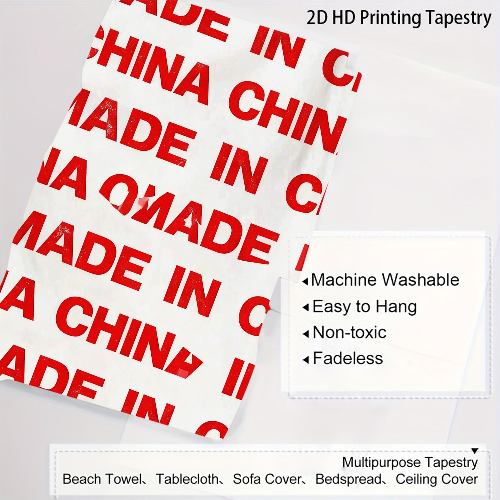 1 Piece Red Letter Themed Printed Decorative Tapestry, HD Digital Printing Wall Hanging Tapestry, Fadeless Polyester All-Season Multi-Purpose Tapestry for Bedroom Living Room & Dorm, Easy to Hang & Machine Washable