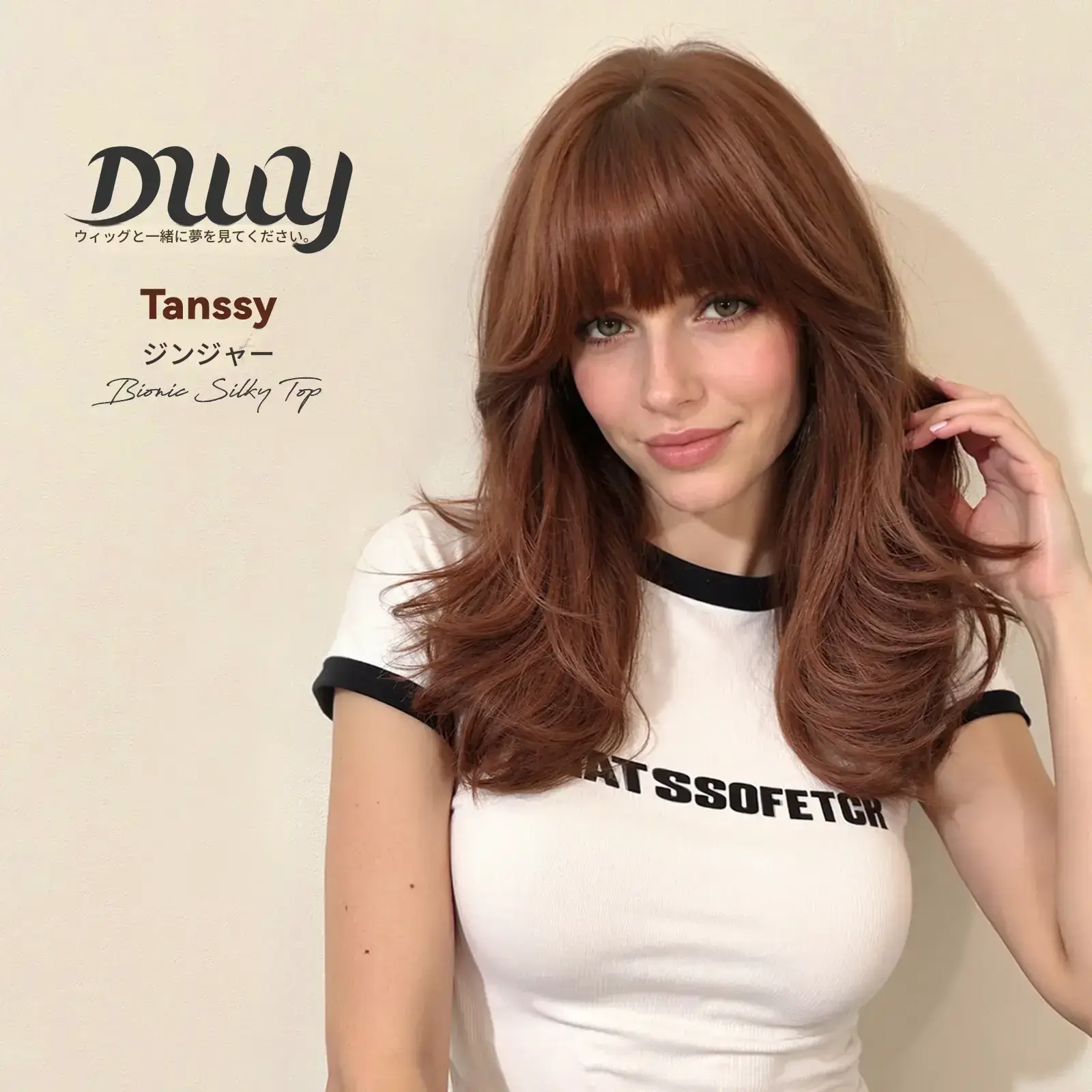 Tanssy DWY New Technology! Bionic Silk Top Ginger 24 Inch Long Wave Glueless Synthetic Wig with Bangs for Women High Quality Premium Fiber Easy Wear Comfortable Fit Straight Layered Wigs Convenient Wigs Wavy Mix Blonde