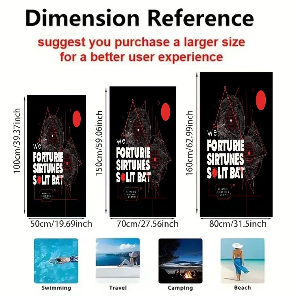 Black background with red geometric patterns and white text; beach towel/beach towel multi-functional use. Absorbent towel