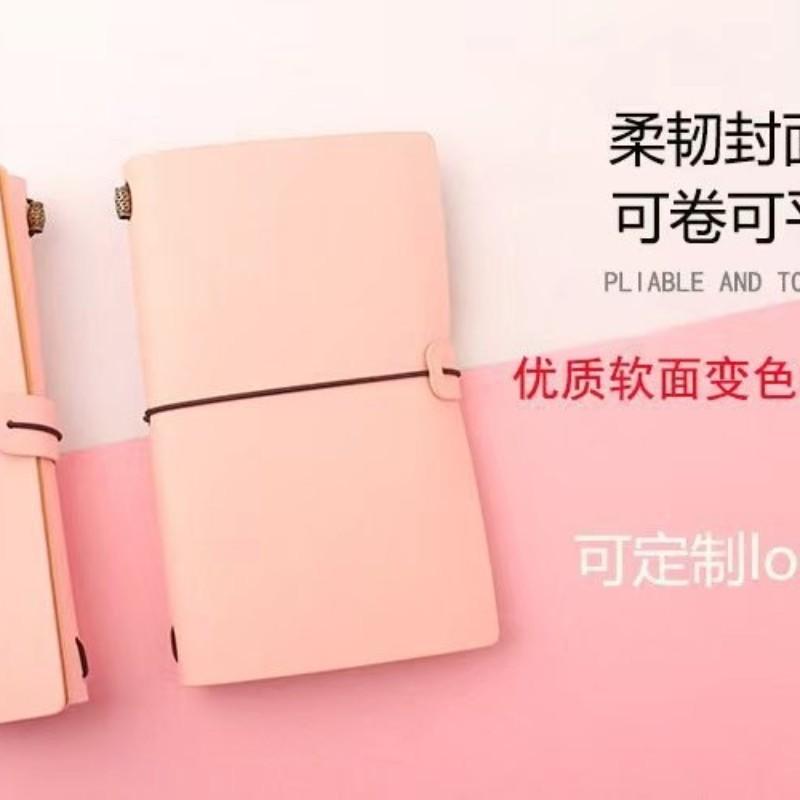 Creative A6 Bound Notebook with Kraft Paper Pages, Durable PVC Storage Bag, Ideal for Travel Diaries & School Supplies