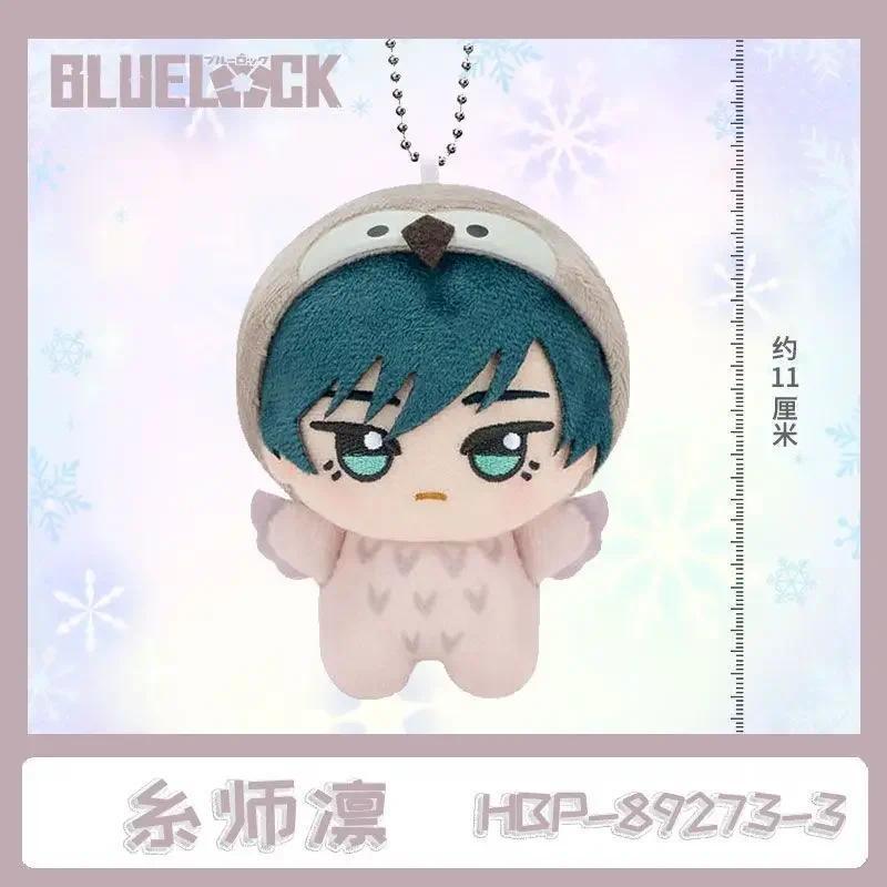BLUE LOCK Hiori Isagi Yoichi Nagi Seishiro Mikage Plush Doll Fluffy Maumet Plush Pendant Puppet Keychain Keyring Charm Gift 11cm