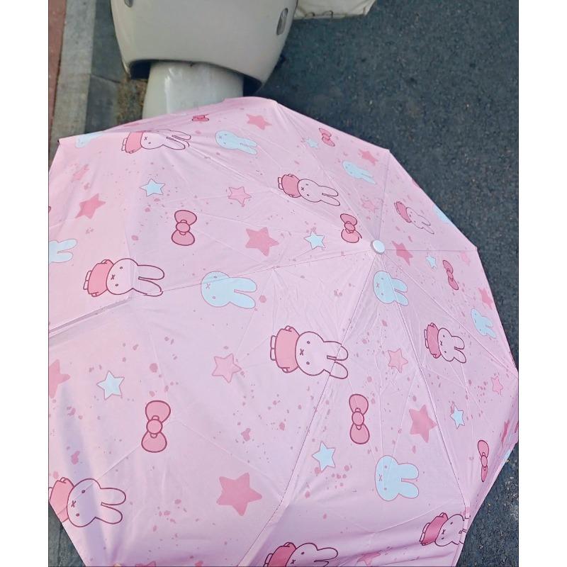 Miffy Cute UV Protection Umbrella Foldable Parasol Coating Double-Sided Anti-UV Sun & Rain Pink Kawaii Gift for Women & Girls