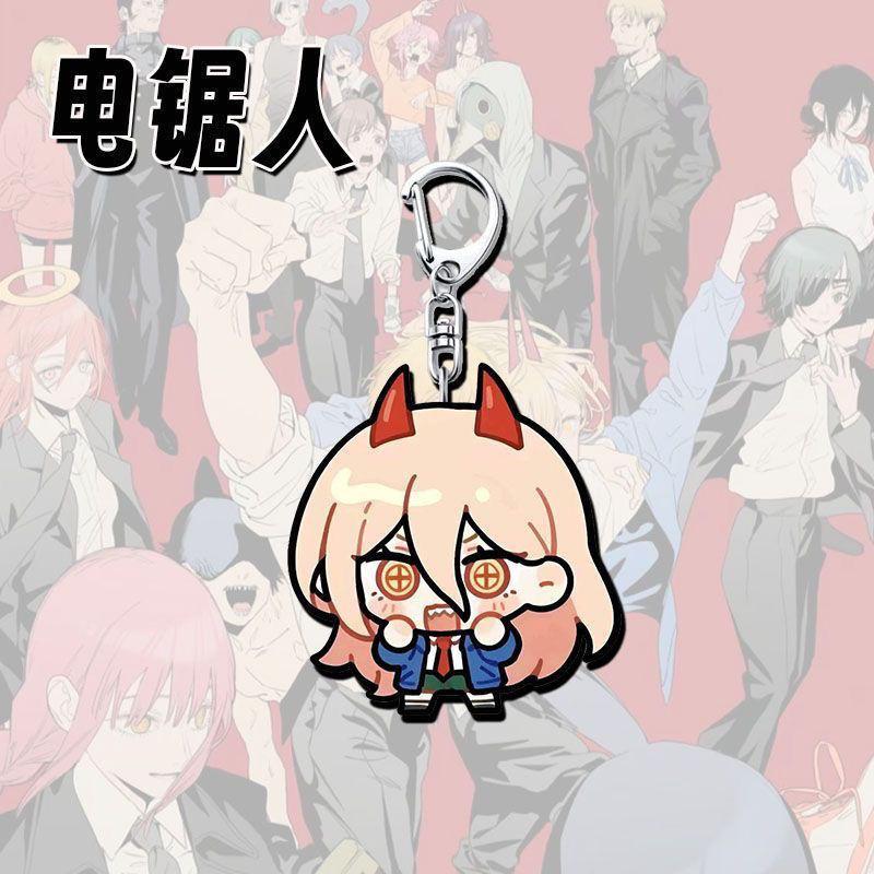 Anime Chainsaw Man Denji Makima Hayakawa Aki Power Pochita Acrylic Keychain Student Schoolbag Pendant Cosplay Car Keyring Gift