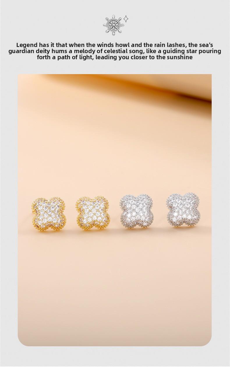 Shiny Pearl Copper Earrings and Necklace Set, Brushed Four-leaf Clover, Non-fading, Women's Light Luxury High-end Cross-border Jewelry