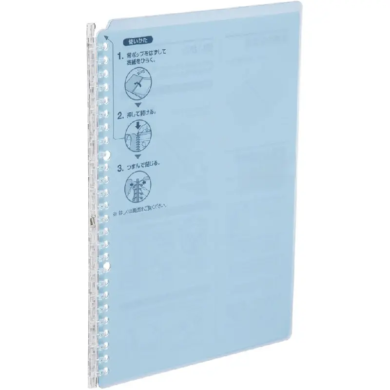 Smart Ring Binder, B5 Light Blue Binder Notebook, Up to 25 Sheets| Campus Refillable Notebook 26 Holes with 10 Extra Loose-Leaf Paper in 6mm Dot Ruled Japanese Slim Binder for Work & Study