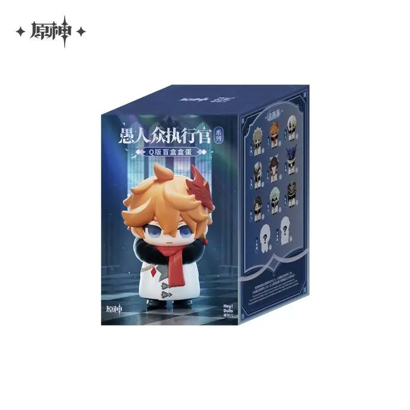 2026 In Stock MiHoYo Genshin Impact Harbinger Blind Box Game Figure Desktop Decor Model Surprise Box Toy Birthday Christmas Gift