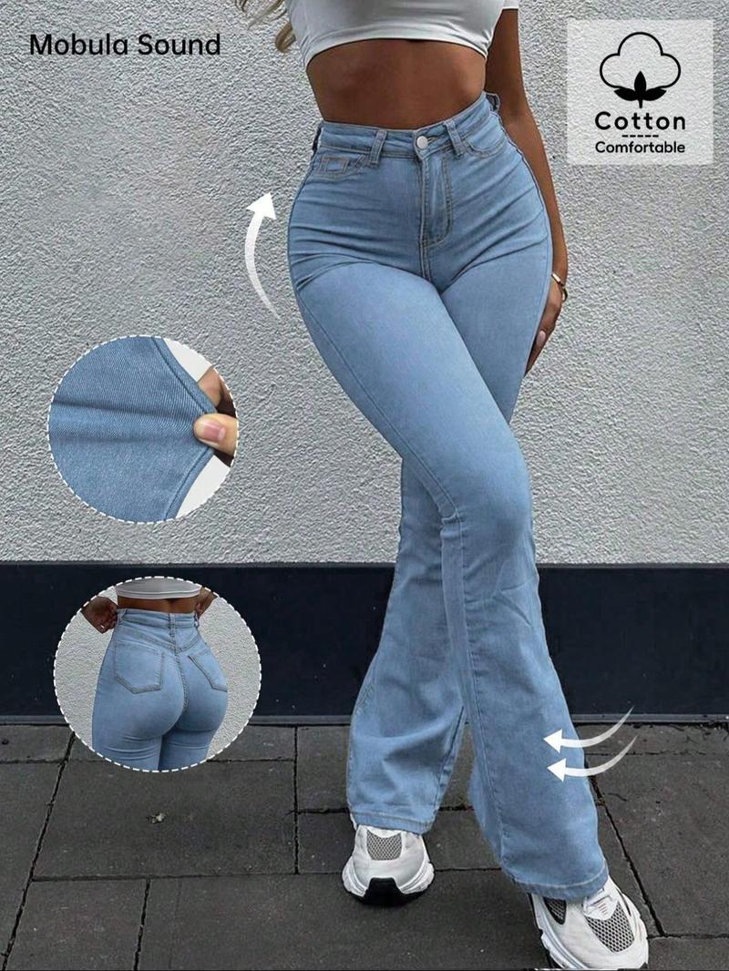 Elegant High Waist Slimming Women's Tight Elastic Bell Jeans Pants, Versatile Fit, Perfect for All Occasions, Stylish Denim Long Trousers