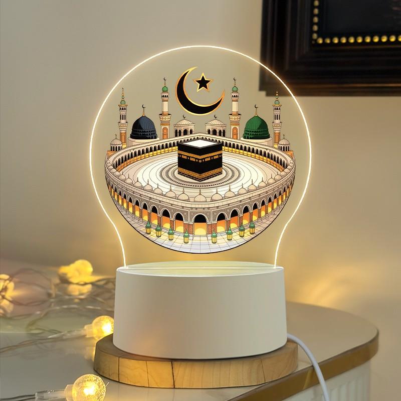 Islamic Muslim Mosque Acrylic Night Light, Cultural Decoration