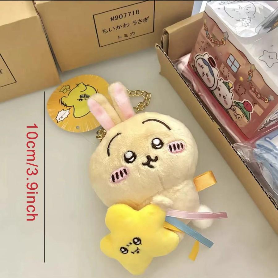 Cute Animal Star Hug Plush Keychain, Fluffy Bag Charm, Three Styles Available, Perfect Gift for Friends, Adorable Accessories