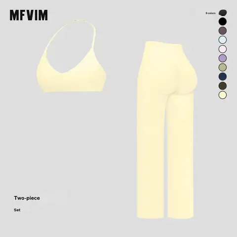 Women's MFVIM Sporty 2-Piece Set - Plain Crop Cami Top & Flare Leg Pants, 78% Nylon 22% Spandex, Comfy Breathable m Matching Set for Yoga, Travel, 2 Piece Sets