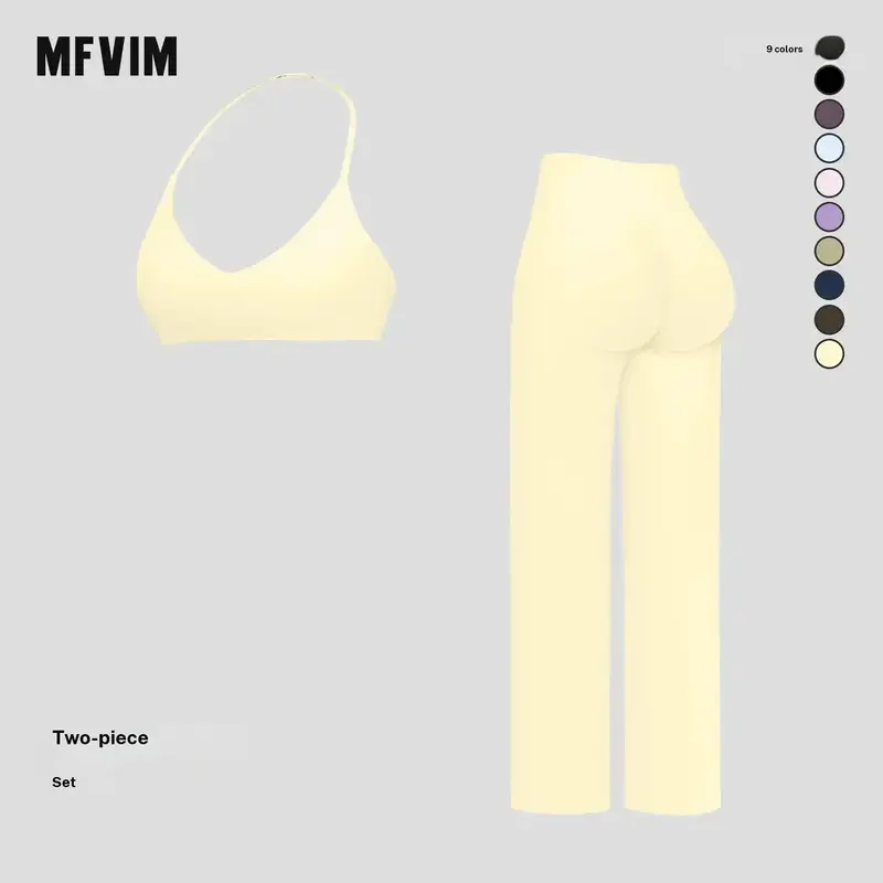 Women's MFVIM Sporty 2-Piece Set - Plain Crop Cami Top & Flare Leg Pants, 78% Nylon 22% Spandex, Comfy Breathable m Matching Set for Yoga, Travel, 2 Piece Sets