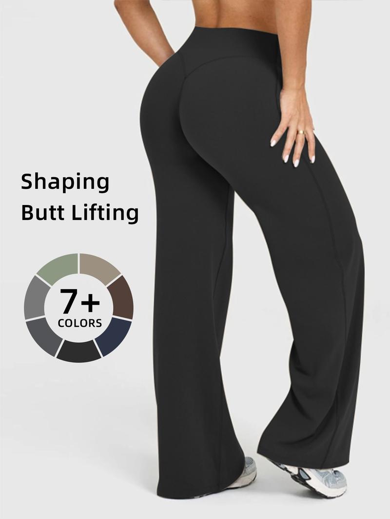 High Waist Loose Comfortable Breathable Elastic Long Pants, Butt Lifting Micro Flare Trousers for Women, All Seasons Fitted Bottoms