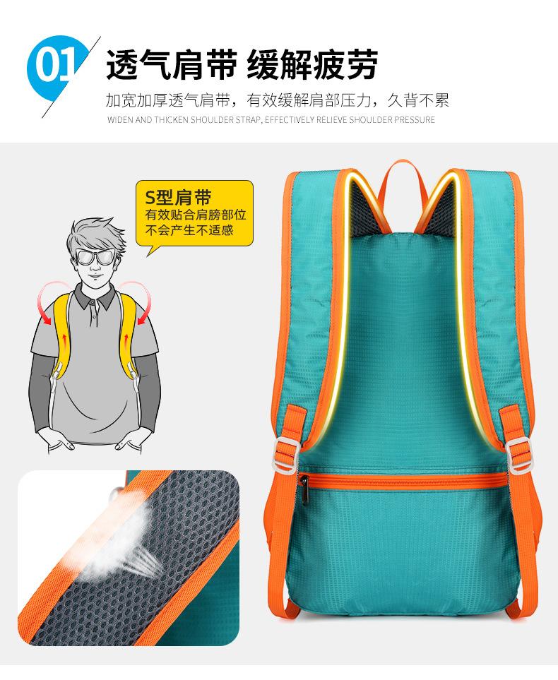 Ultra Light Foldable Backpack - Water-Resistant Large Capacity Sports & Outdoor Bag for Hiking, Camping Activities, Ultra Light Backpack